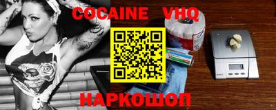 a pvp Донской