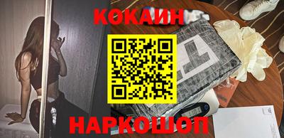 мескалин Дубна