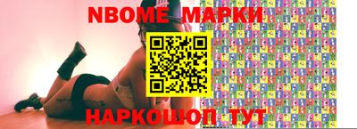 гидра Донецк