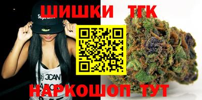 гидра Донецк