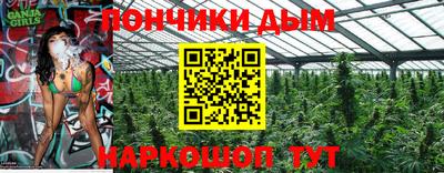 мескалин Дубна