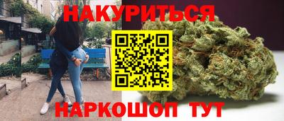 мескалин Дубна