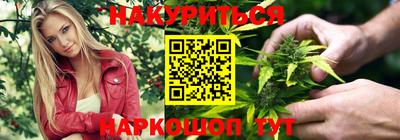 гидра Донецк