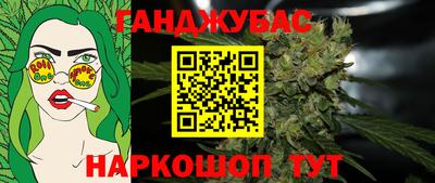 мескалин Дубна