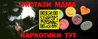a pvp Донской