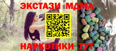 a pvp Донской