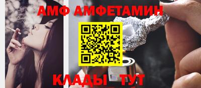 мескалин Дубна