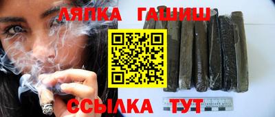 мескалин Дубна