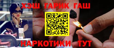 мескалин Дубна