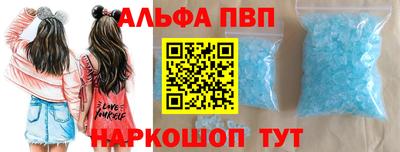 гидра Донецк