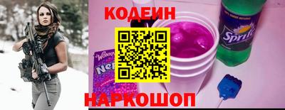 a pvp Донской