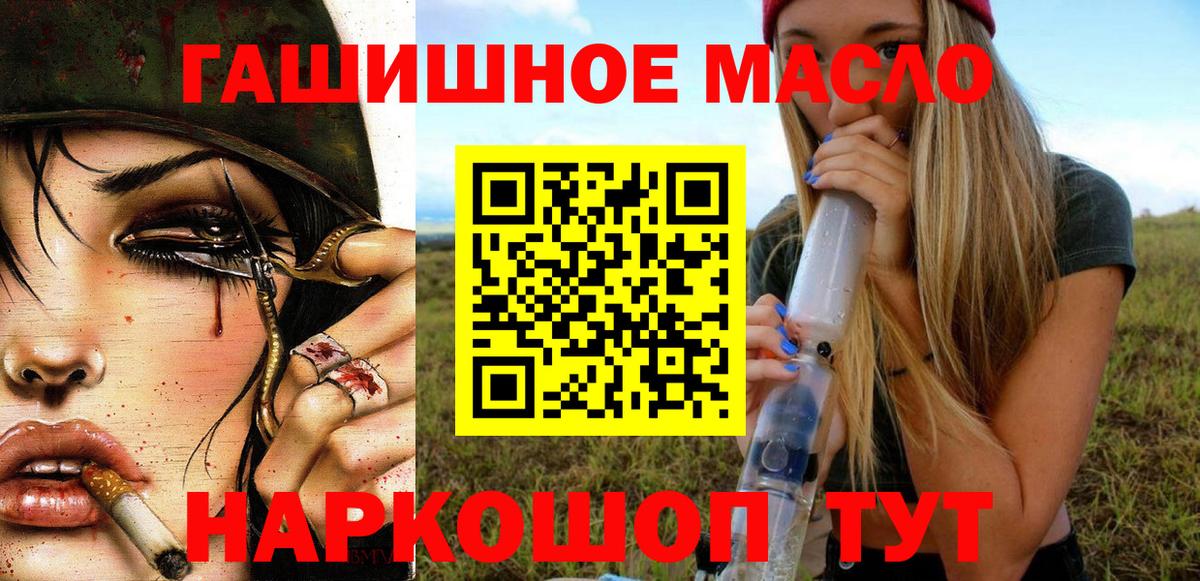 Alpha PVP Можайск